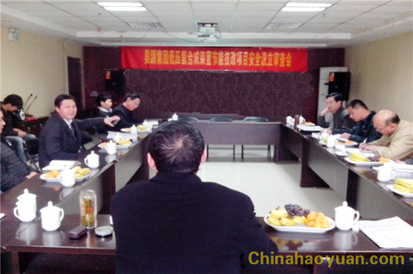 20130404152156 J9直营集团【中国区】官方网站