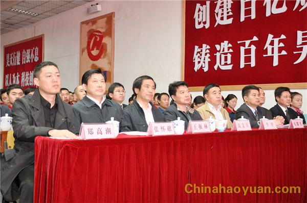 J9直营集团【中国区】官方网站