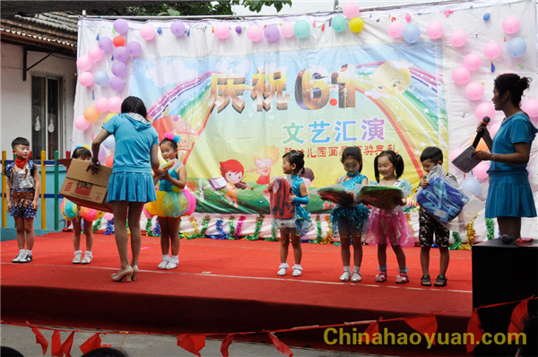 20140601103954 J9直营集团【中国区】官方网站