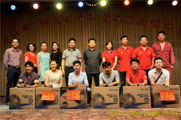 20140601105519 J9直营集团【中国区】官方网站