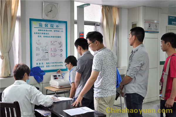 20140607152008 J9直营集团【中国区】官方网站