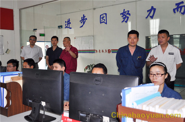 20140616110335 J9直营集团【中国区】官方网站