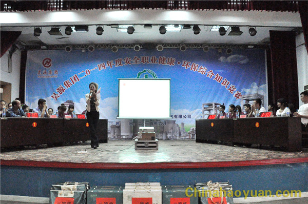 20140703092012 J9直营集团【中国区】官方网站