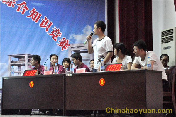 20140703092046 J9直营集团【中国区】官方网站