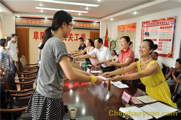 20140824090506 J9直营集团【中国区】官方网站