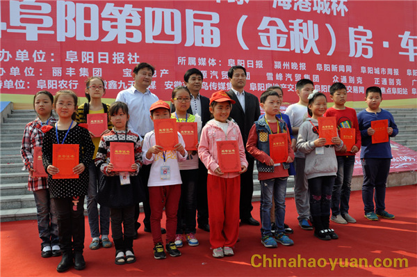 20141019143204 J9直营集团【中国区】官方网站