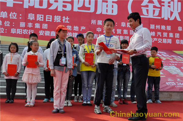 20141019143226 J9直营集团【中国区】官方网站