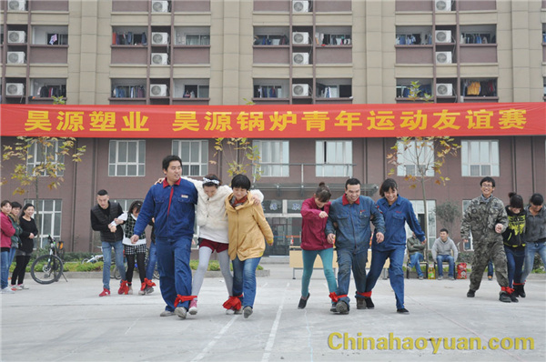 20141125142031 J9直营集团【中国区】官方网站