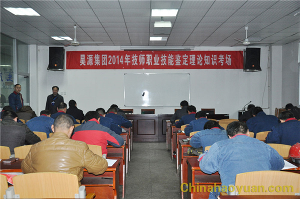 20141204082841 J9直营集团【中国区】官方网站