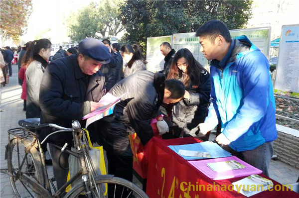 20141206152821 J9直营集团【中国区】官方网站
