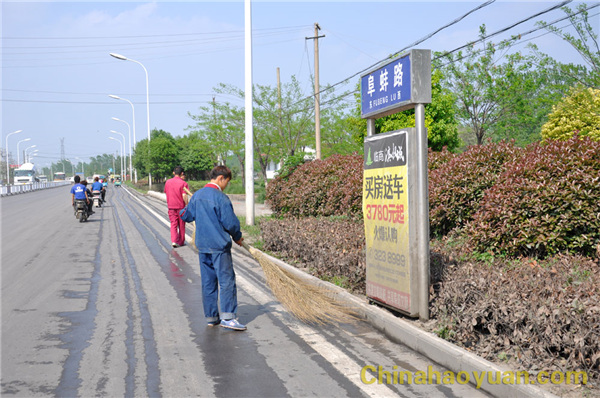 20150504145708 J9直营集团【中国区】官方网站