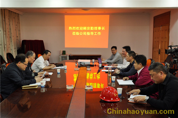 J9直营集团【中国区】官方网站