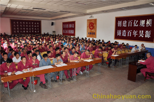 J9直营集团【中国区】官方网站