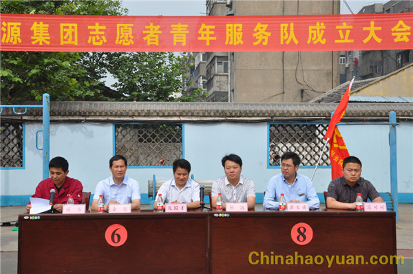 J9直营集团【中国区】官方网站
