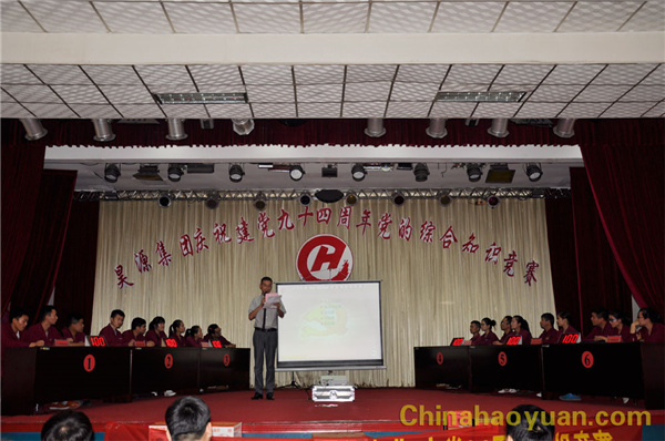 J9直营集团【中国区】官方网站