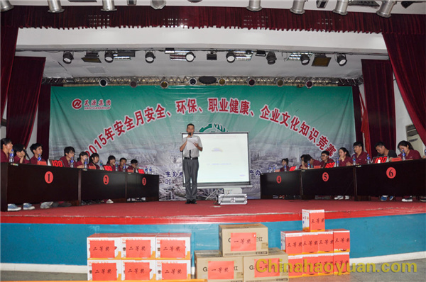 J9直营集团【中国区】官方网站