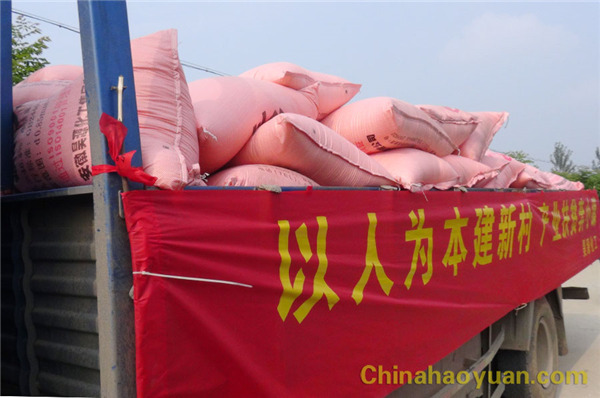 J9直营集团【中国区】官方网站