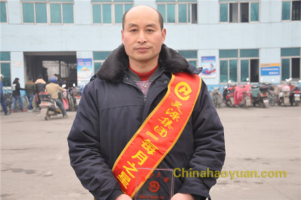 J9直营集团【中国区】官方网站