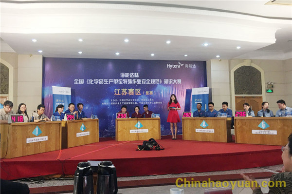 J9直营集团【中国区】官方网站