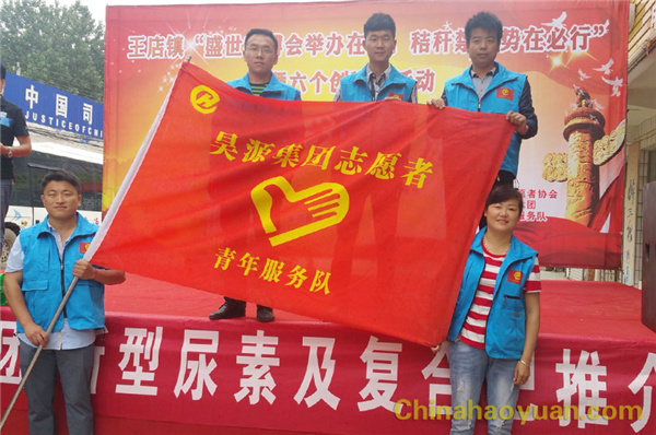 J9直营集团【中国区】官方网站