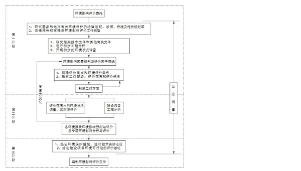 20160718123735 J9直营集团【中国区】官方网站