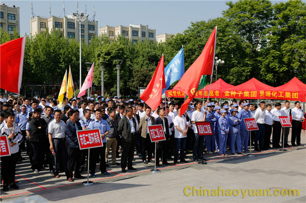 J9直营集团【中国区】官方网站