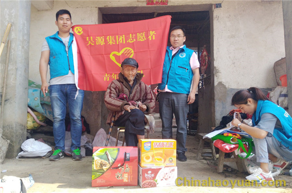 J9直营集团【中国区】官方网站