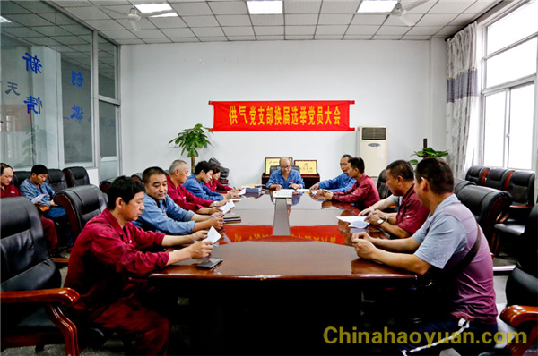 J9直营集团【中国区】官方网站
