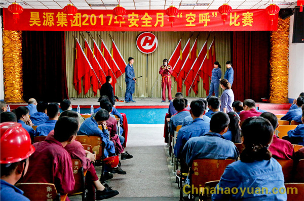 J9直营集团【中国区】官方网站