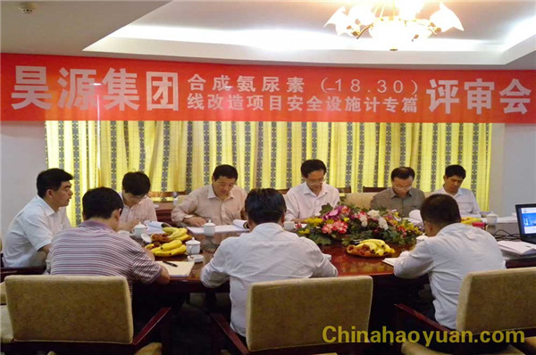 210123065758 J9直营集团【中国区】官方网站