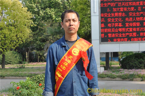 J9直营集团【中国区】官方网站