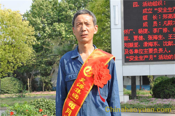 J9直营集团【中国区】官方网站