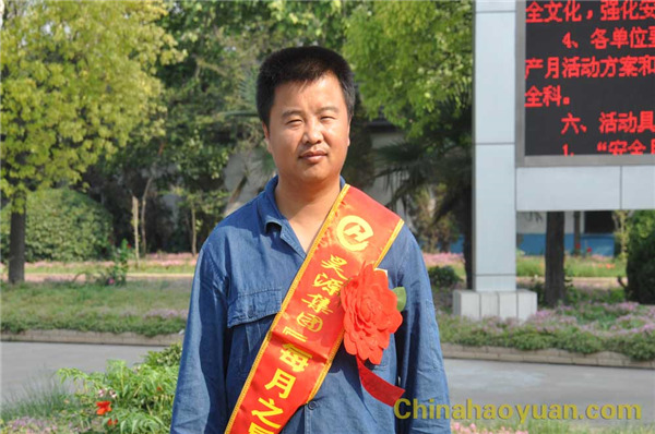 J9直营集团【中国区】官方网站