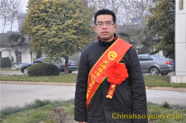 J9直营集团【中国区】官方网站