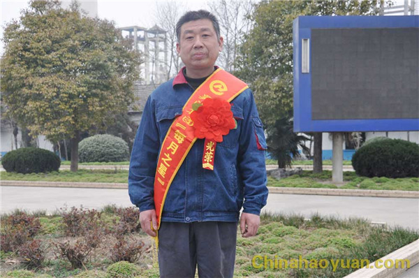 J9直营集团【中国区】官方网站