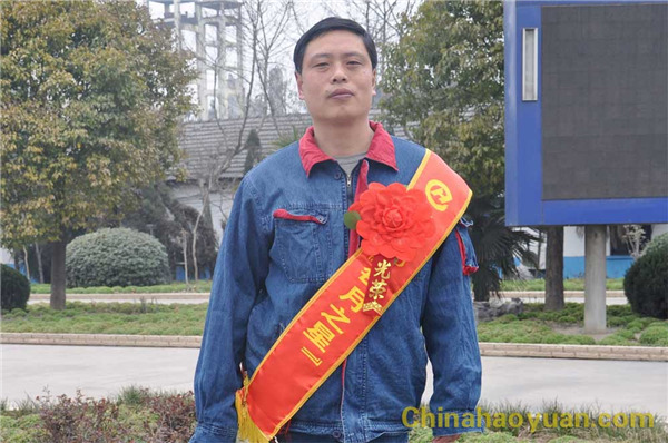 J9直营集团【中国区】官方网站