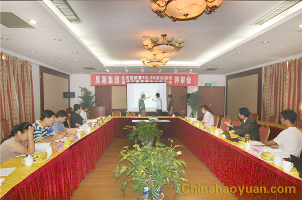 211455242536 J9直营集团【中国区】官方网站
