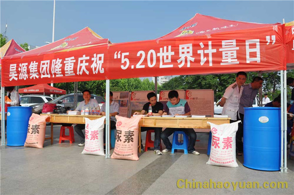 220619109582 J9直营集团【中国区】官方网站