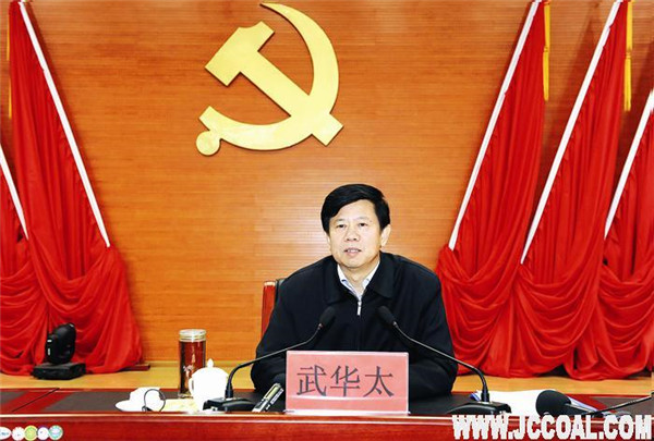 J9直营集团【中国区】官方网站