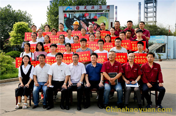 J9直营集团【中国区】官方网站