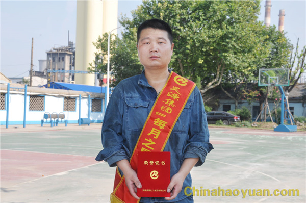 J9直营集团【中国区】官方网站