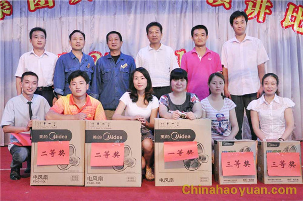 270147018746 J9直营集团【中国区】官方网站
