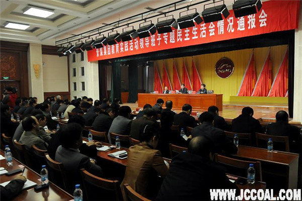 J9直营集团【中国区】官方网站