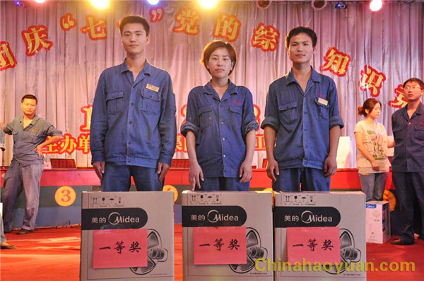 281039313548 J9直营集团【中国区】官方网站