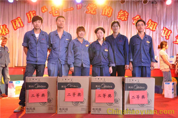 281039511083 J9直营集团【中国区】官方网站