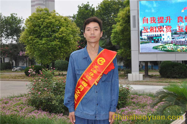 J9直营集团【中国区】官方网站