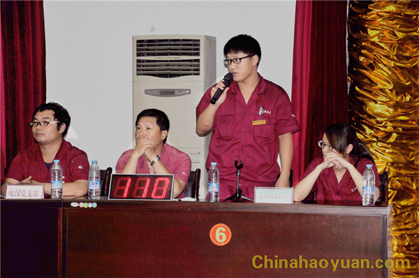 281636474564 J9直营集团【中国区】官方网站