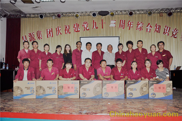 281637239630 J9直营集团【中国区】官方网站