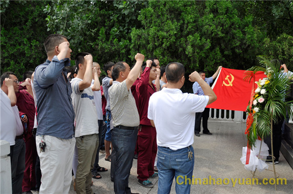 J9直营集团【中国区】官方网站
