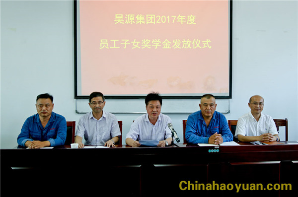 J9直营集团【中国区】官方网站